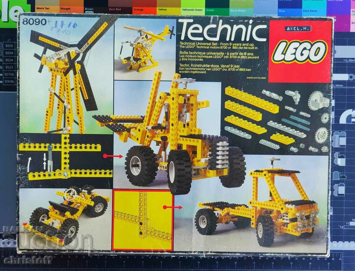 Σετ κτιρίου LEGO Technic 8090 Universal