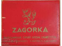 Bulgarian Zagorka cigarettes from 1946, box with banderol - complete!