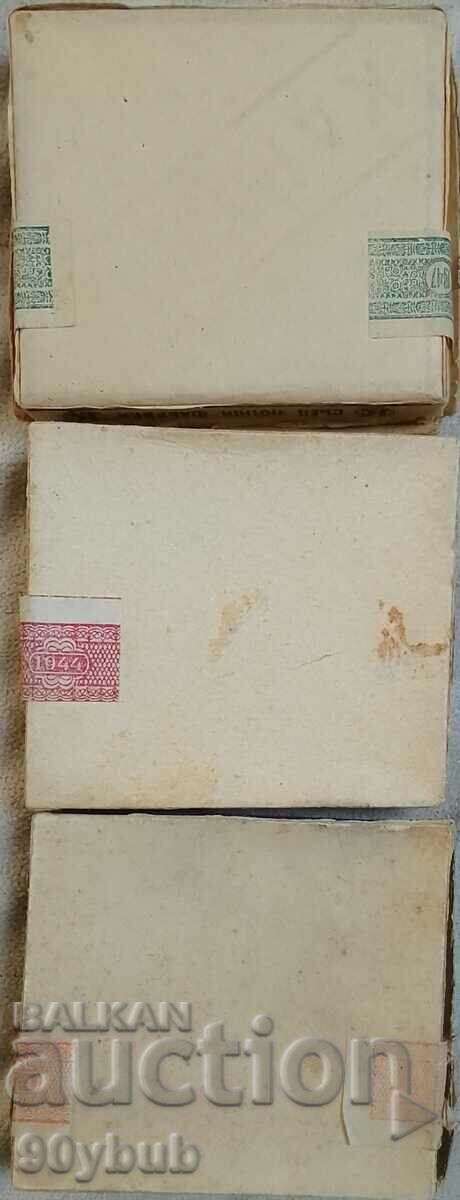 Bulgarian cigarette boxes with a banderol - empty! with price 30.00 BGN | € 15.34 Bulgarian cigarette boxes with a banderol - empty! with price 30.00 BGN | € 15.34