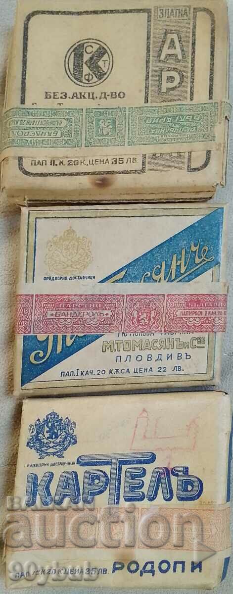 Bulgarian cigarette boxes with a banderol - empty!