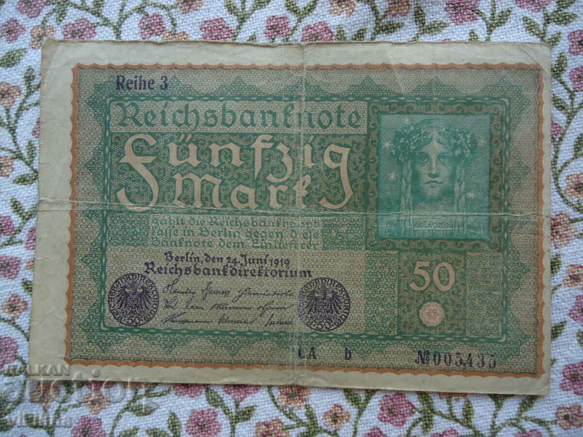 50 μάρκα 1919