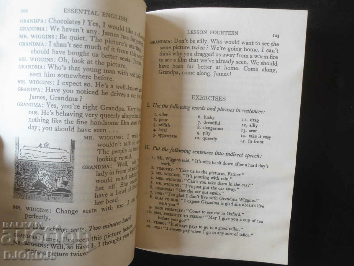 Auction Essential English Auction Essential English