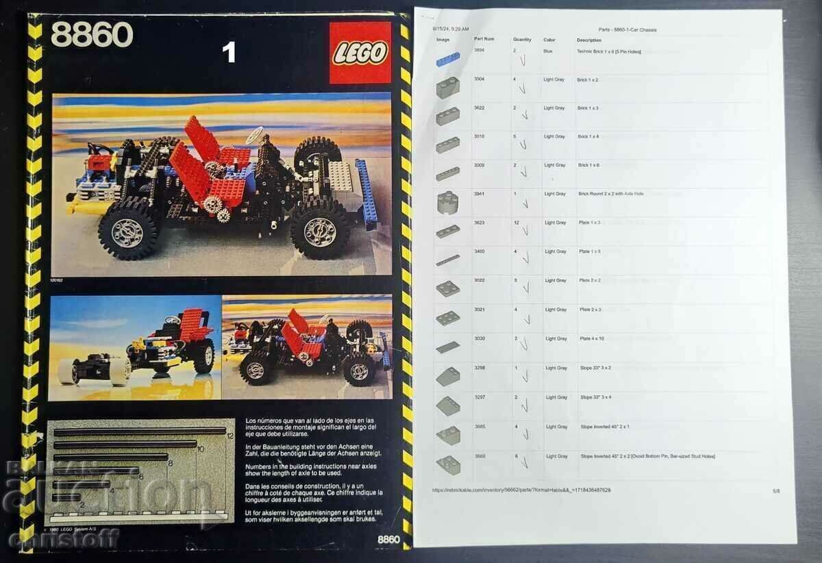 Auction  Lot Lego sets LEGO Technic 8860 Car Chassis 3 pieces