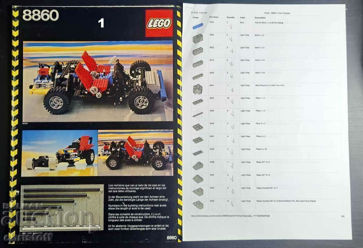 Auction  Lego set lot LEGO Technic 8860 Car Chassis 2 pieces