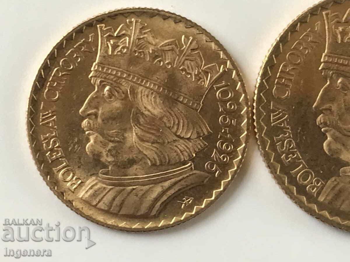 Auction GOLD COINS 10 AND 20 ZLOTS POLAND 1925 - EXCELLENT Auction GOLD COINS 10 AND 20 ZLOTS POLAND 1925 - EXCELLENT