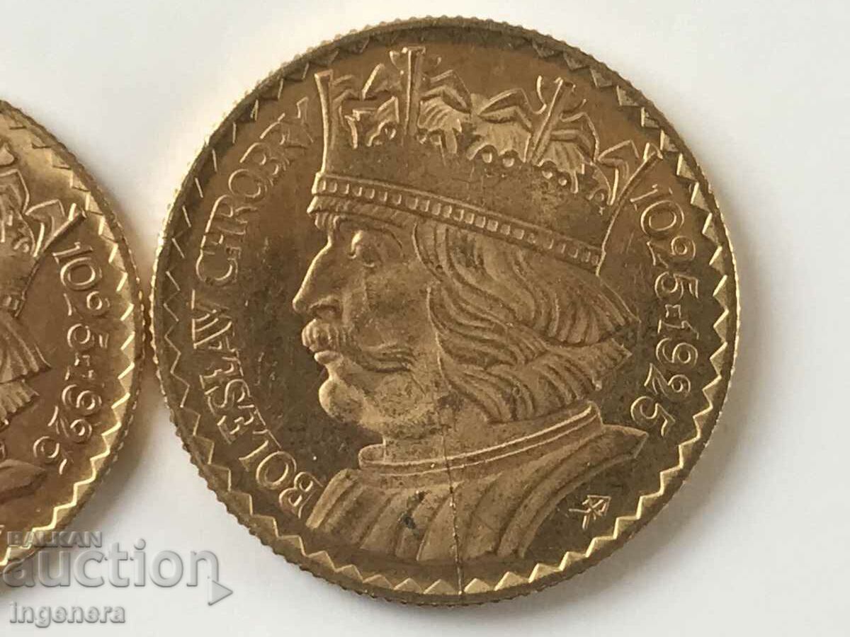 Delivery of GOLD COINS 10 AND 20 ZLOTS POLAND 1925 - EXCELLENT Delivery of GOLD COINS 10 AND 20 ZLOTS POLAND 1925 - EXCELLENT
