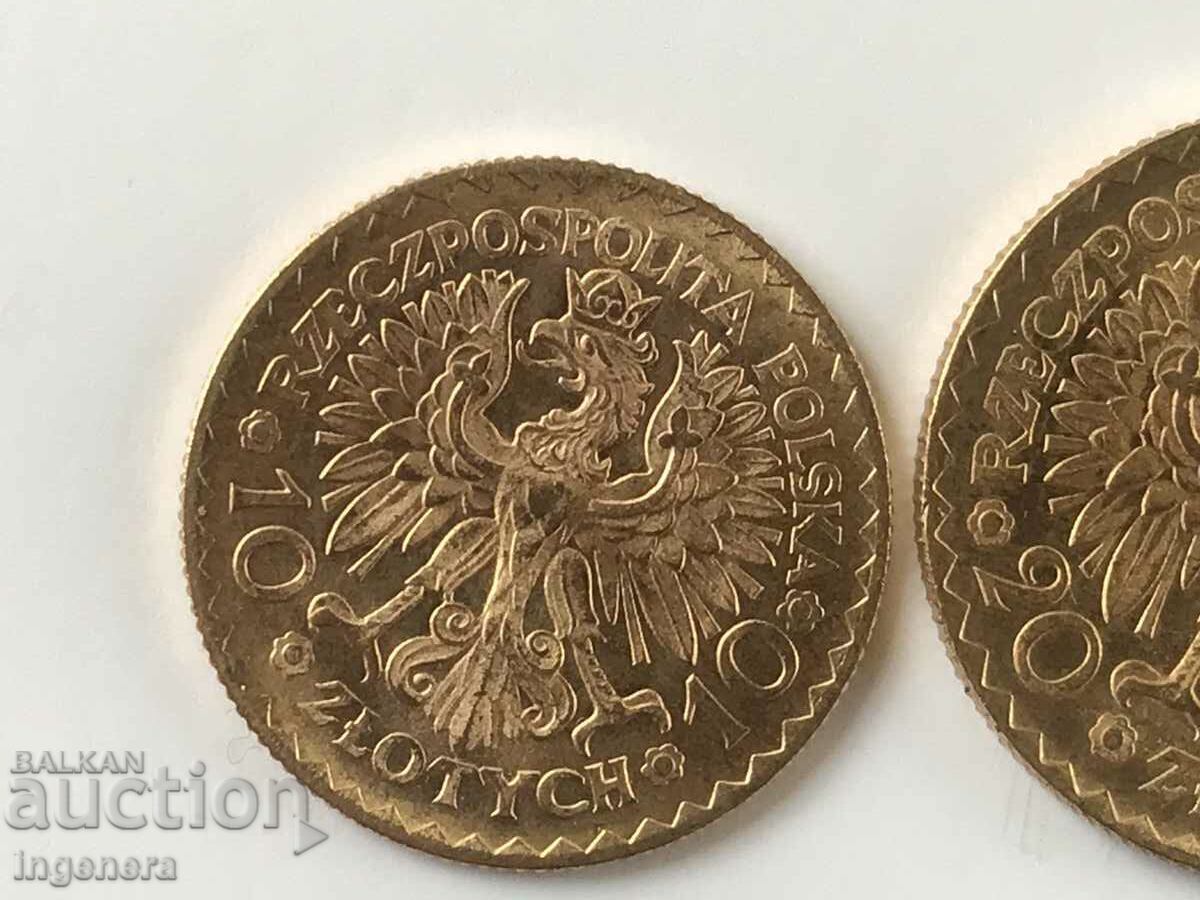 МОНЕТА ЗЛАТО 10 И 20 ЗЛОТИ ПОЛША 1925 Г.-ОТЛИЧНИ - 5