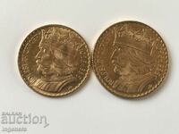 GOLD COINS 10 AND 20 ZLOTS POLAND 1925 - EXCELLENT