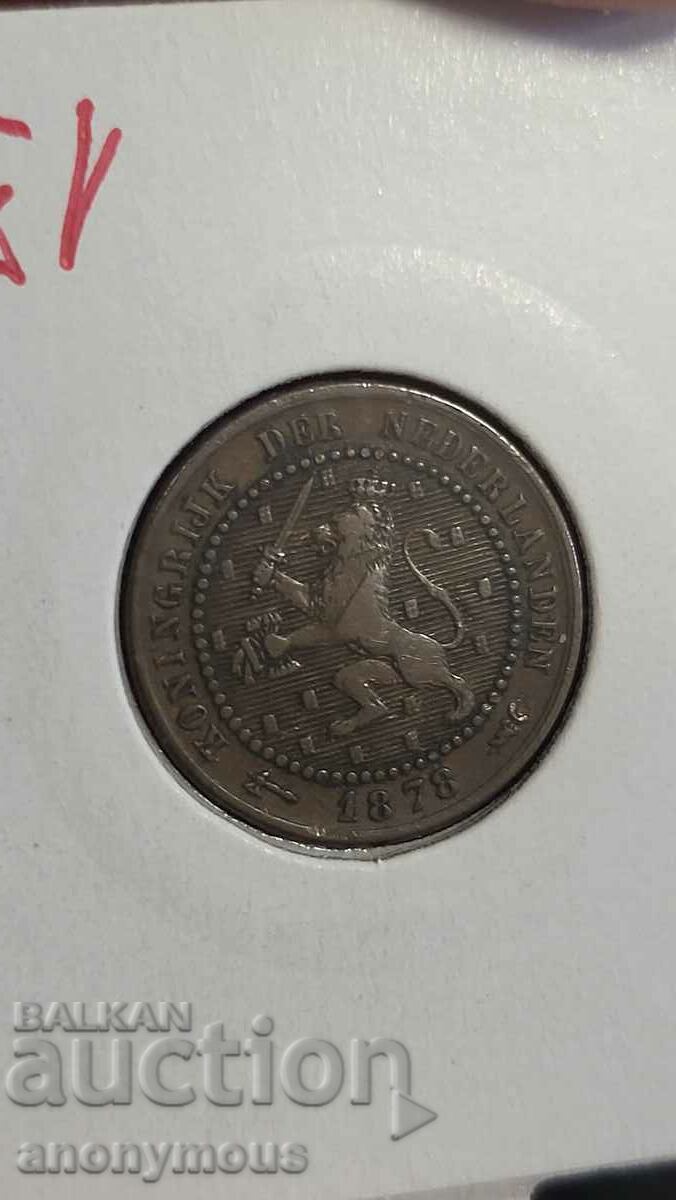 Copper coin Netherlands 1878 1 cent with price 13.00 BGN | € 6.65 Copper coin Netherlands 1878 1 cent with price 13.00 BGN | € 6.65