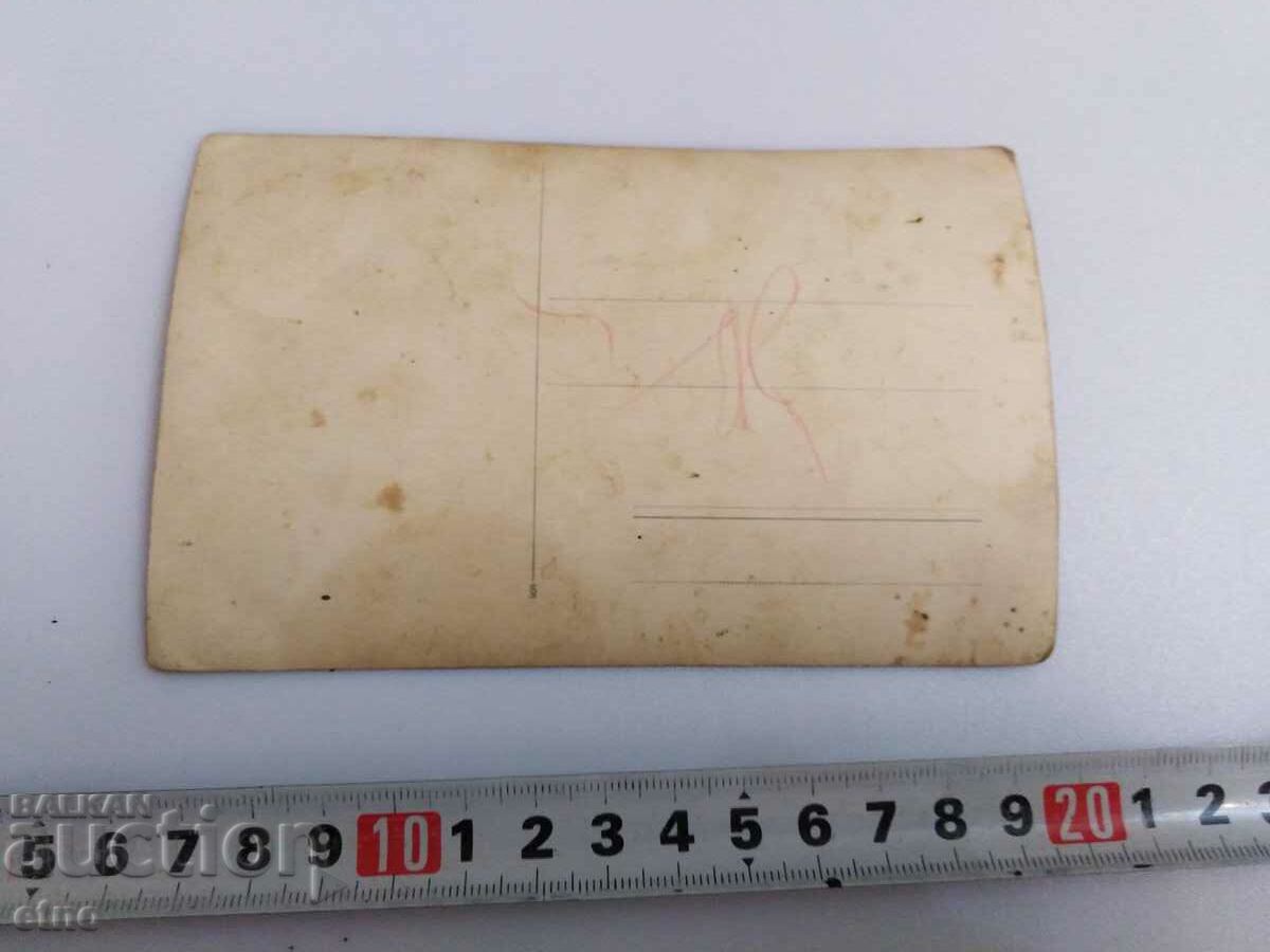 Auction ROYAL PHOTO, RHODESIAN COSTUME, tinsel, cord Auction ROYAL PHOTO, RHODESIAN COSTUME, tinsel, cord