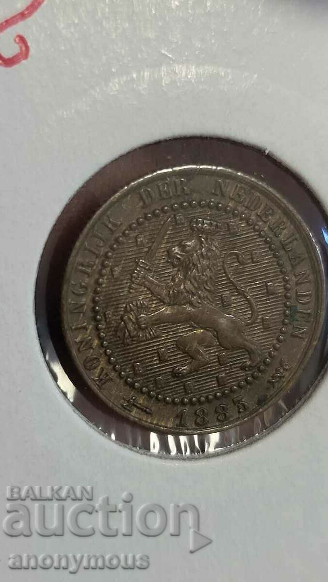 Copper coin Netherlands 1883 1 cent with price 25.00 BGN | € 12.78 Copper coin Netherlands 1883 1 cent with price 25.00 BGN | € 12.78