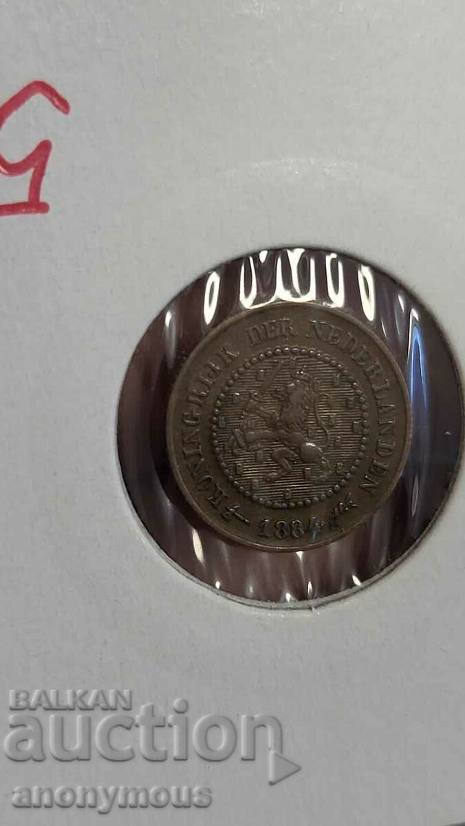 Copper coin Netherlands 1884 1/2 cent half cent with price 50.00 BGN | € 25.56