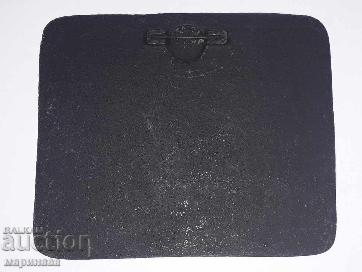 АВТОРСКО ПАНО. ЧУГУН. 918 ГР с цена 14.00 лв. | € 7.16 АВТОРСКО ПАНО. ЧУГУН. 918 ГР с цена 14.00 лв. | € 7.16