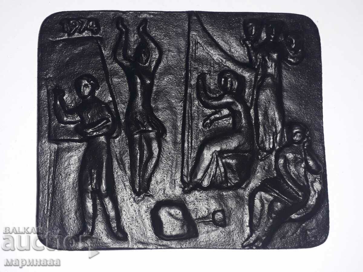 ΠΙΝΑΚΑΣ ΣΥΓΓΡΑΦΕΩΝ. ΧΥΤΟΣΙΔΗΡΟΣ. 918 ΓΡ ΠΙΝΑΚΑΣ ΣΥΓΓΡΑΦΕΩΝ. ΧΥΤΟΣΙΔΗΡΟΣ. 918 ΓΡ