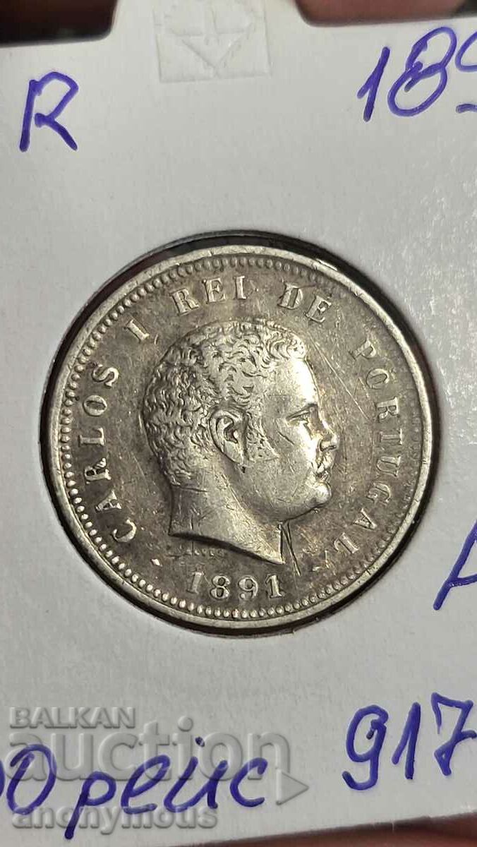 Silver coin Brazil 200 reis 1891