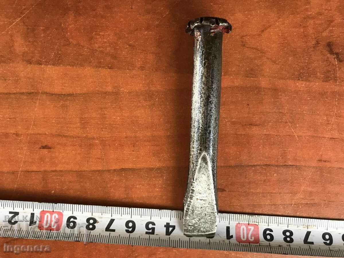 TAIETE VECHI UNAL FORJAT-MINI cu preț 11.00 BGN | € 5.62