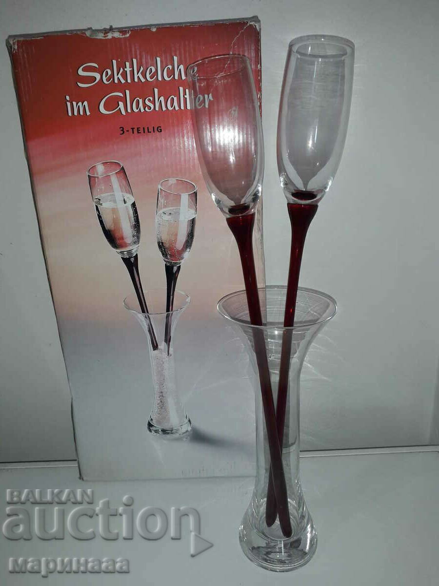 ΣΕΤ ΓΑΜΟΥ, ΚΑΠΝΙΣΤΟ ΠΟΤΗΡΙ. ΓΕΡΜΑΝΙΑ ΣΕΤ ΓΑΜΟΥ, ΚΑΠΝΙΣΤΟ ΠΟΤΗΡΙ. ΓΕΡΜΑΝΙΑ