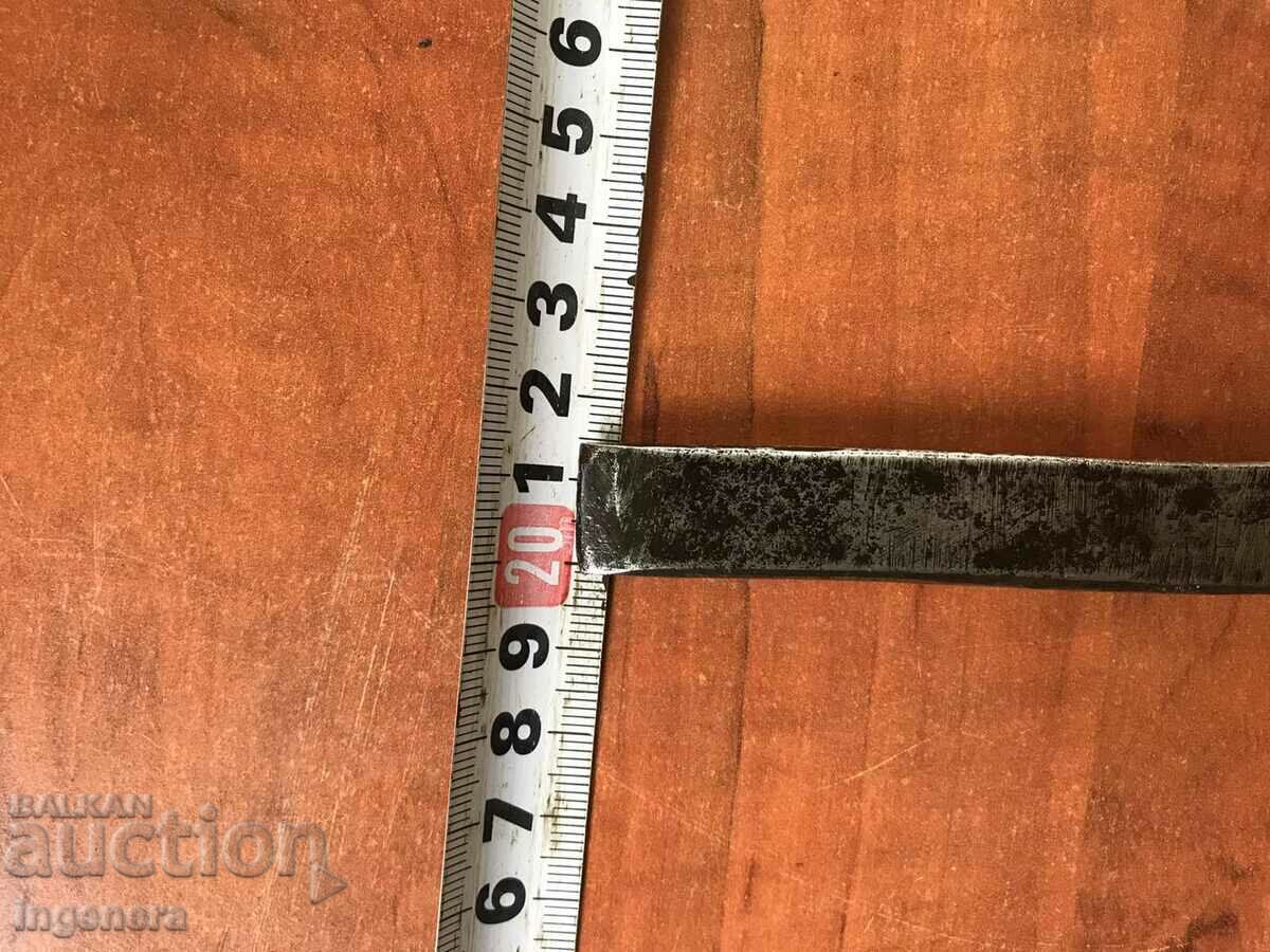 CUTTER OLD FORGED TOOL- MINI with price 5.00 BGN | € 2.56 CUTTER OLD FORGED TOOL- MINI with price 5.00 BGN | € 2.56