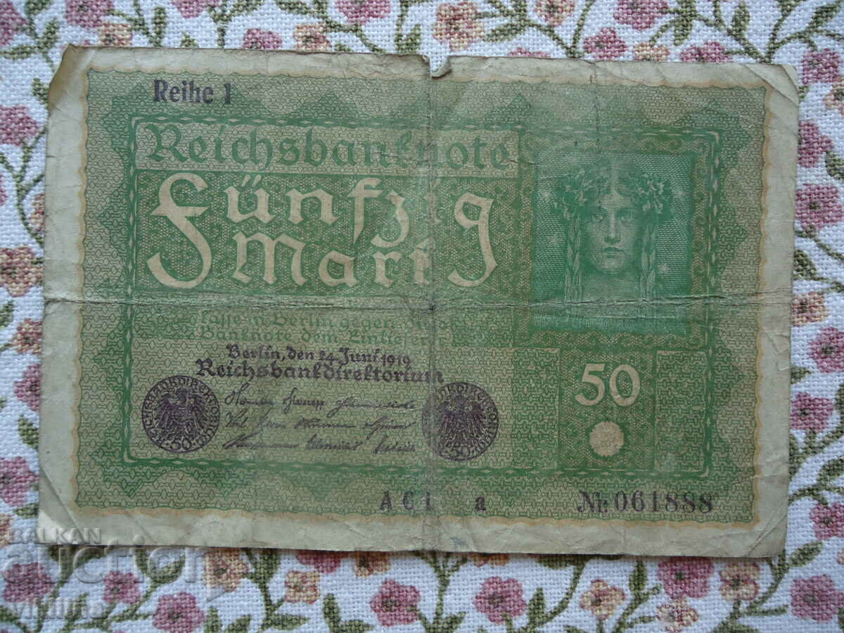 50 Marks 1919