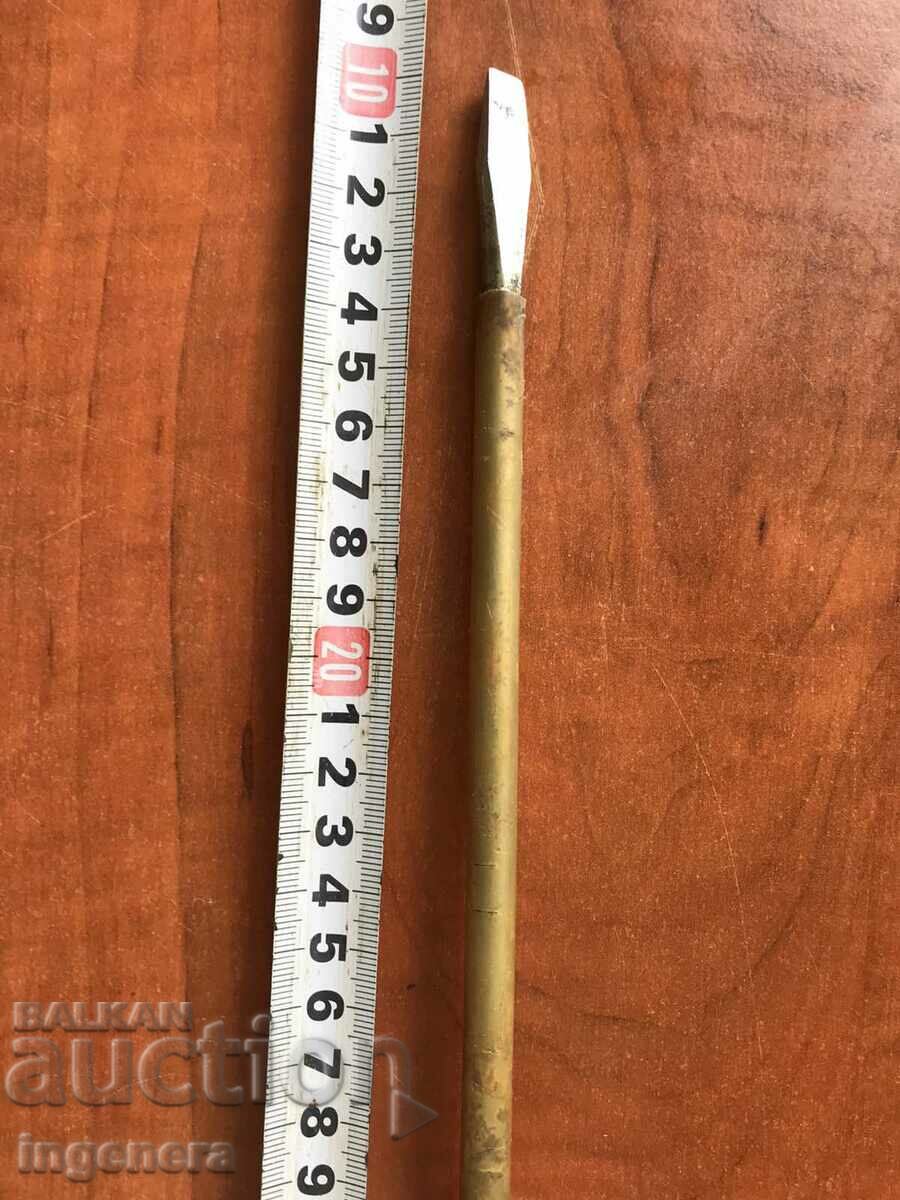 Auction  SCREWDRIVER LARGE ELECTRICAL-POLISH