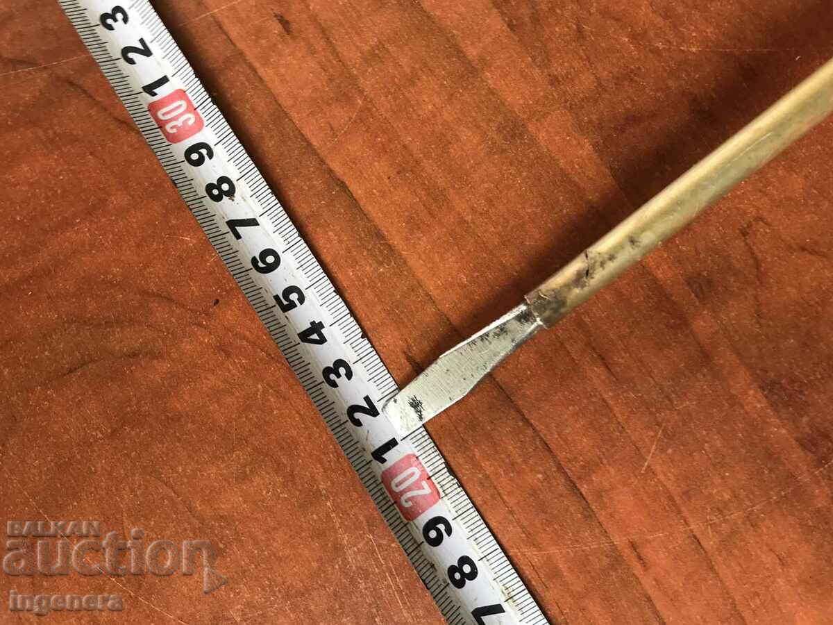 Delivery of SCREWDRIVER LARGE ELECTRICAL-POLISH