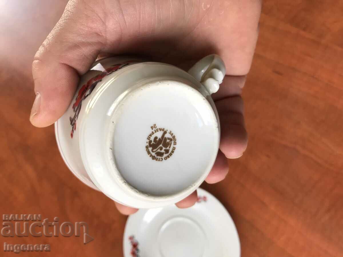 Auction PORCELAIN CUP PLATE SET-BULGARIA Auction PORCELAIN CUP PLATE SET-BULGARIA
