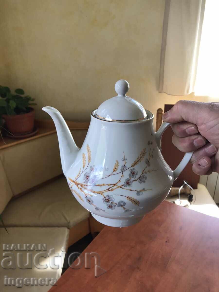 SERVICE ΠΟΡΣΕΛΑΝΗΣ ΒΟΥΛΓΑΡΙΑ με τιμή 54.00 BGN | € 27.61 SERVICE ΠΟΡΣΕΛΑΝΗΣ ΒΟΥΛΓΑΡΙΑ με τιμή 54.00 BGN | € 27.61