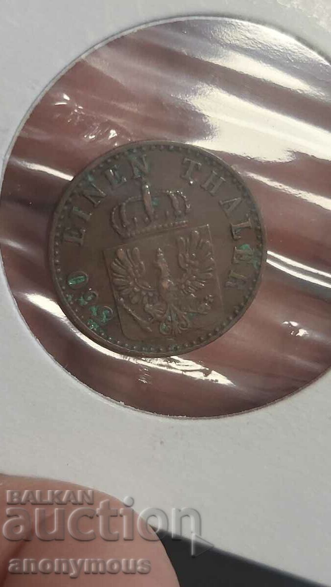 Copper coin Prussia 1860 1 pfenning with price 25.00 BGN | € 12.78 Copper coin Prussia 1860 1 pfenning with price 25.00 BGN | € 12.78