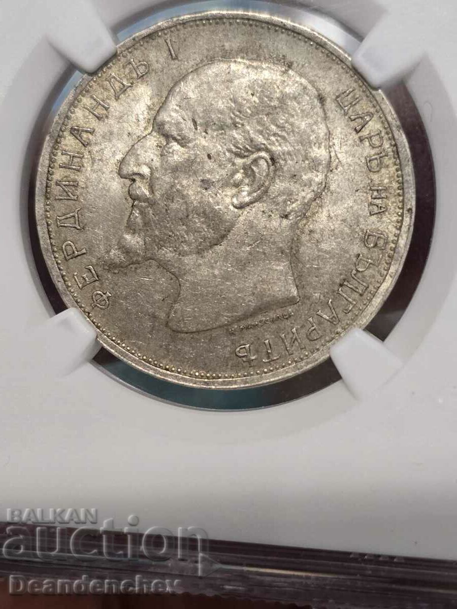 2 leva 1912. AU58 NGC