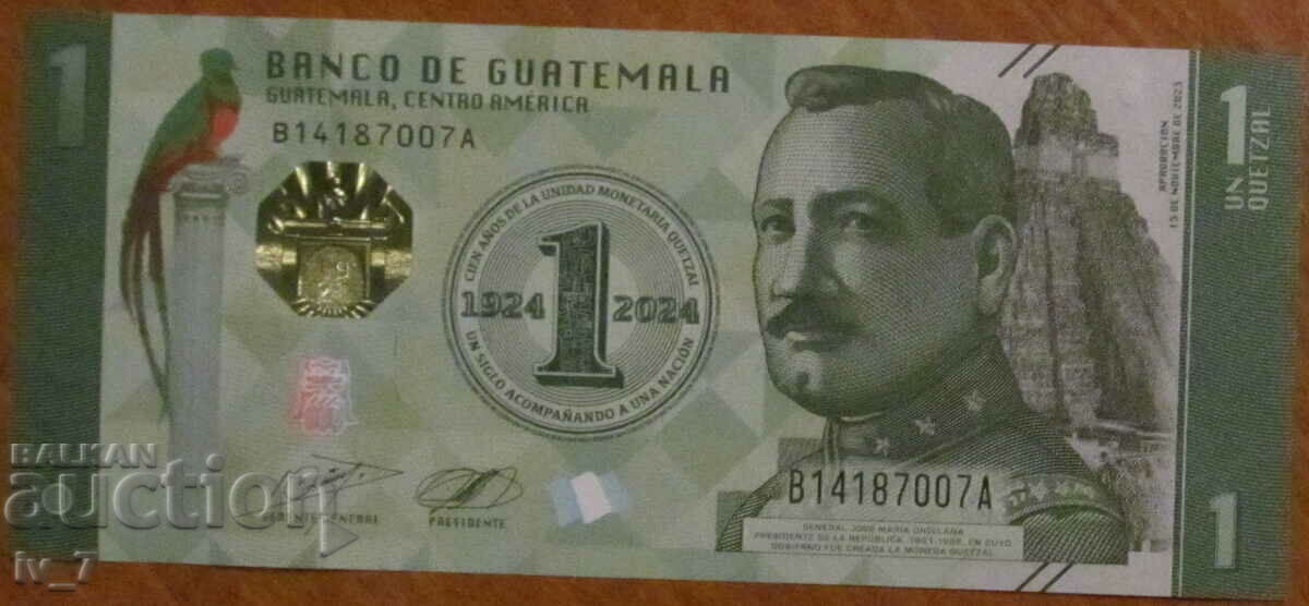 1 QUETZAL 2024 - UNC, GUATEMALA - Anniversary Banknote