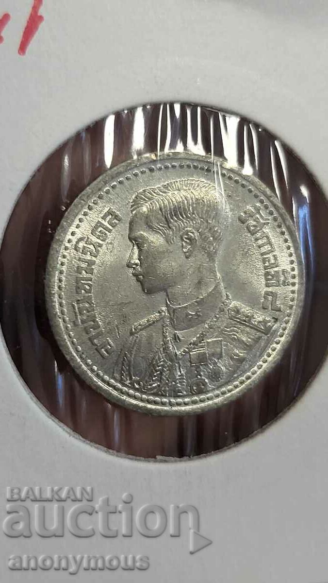 Zinc coin Thailand 1946 50 satang with price 17.00 BGN | € 8.69 Zinc coin Thailand 1946 50 satang with price 17.00 BGN | € 8.69
