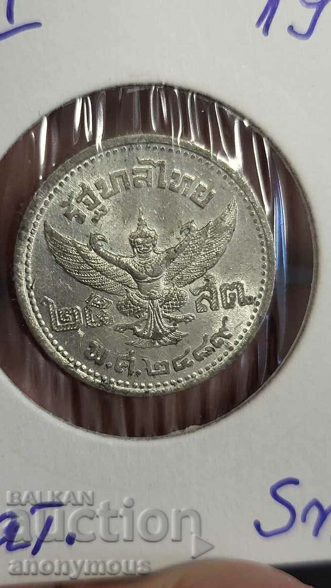 Zinc coin Thailand 1946 50 satang