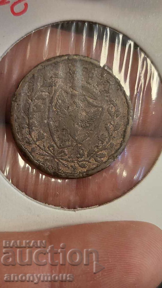 Copper coin 3 and 5 centsimi Kingdom of Sardinia 1826 with price 35.00 BGN | € 17.90 Copper coin 3 and 5 centsimi Kingdom of Sardinia 1826 with price 35.00 BGN | € 17.90