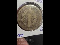 Bronze coin France 2 sol Louis XVI 1792