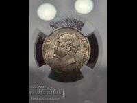 50 Cents 1912 MS61 NGC