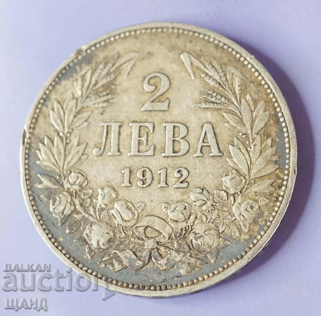 Moneda 1912 2 Leva Ferdinand Argint Argint Bulgaria