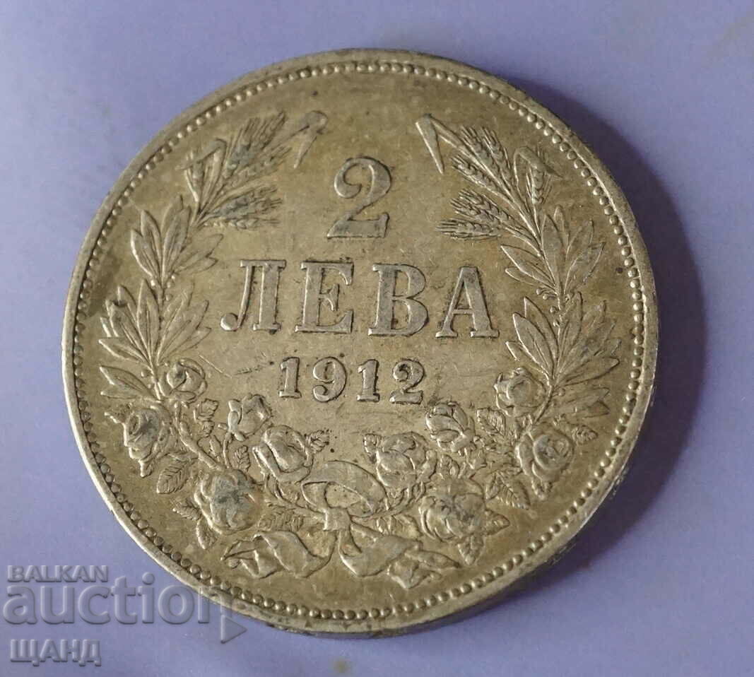 1912 Coin 2 Leva Ferdinand Silver Silver Bulgaria