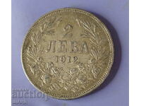 1912 Coin 2 Leva Ferdinand Silver Silver Bulgaria