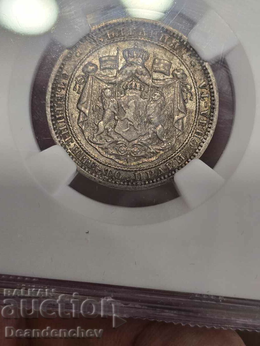 1 Lev 1882 AU55 NGC