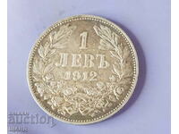 1912 Coin 1 Lev Ferdinand Silver Silver Bulgaria