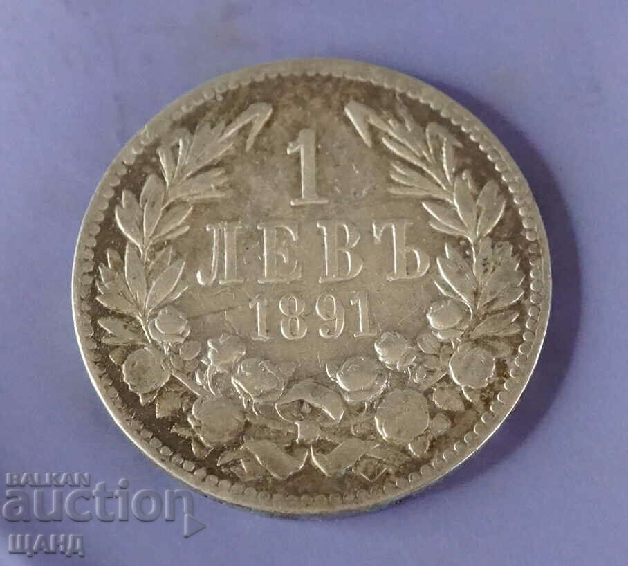 1891 Coin 1 Lev Ferdinand Silver Silver Bulgaria