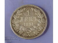 1891 Coin 1 Lev Ferdinand Silver Silver Bulgaria