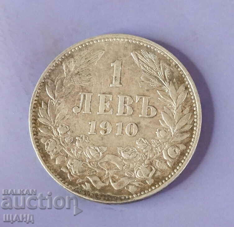 1910 Coin 1 Lev Ferdinand Silver Silver Bulgaria