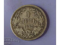 1882 Coin 1 Lev Silver Silver Bulgaria