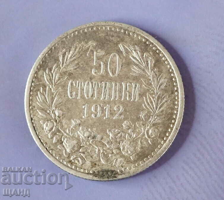 1912 Monedă 50 de cenți Ferdinand Argint Argint Bulgaria