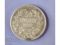 1912 Coin 50 cents Ferdinand Silver Silver Bulgaria