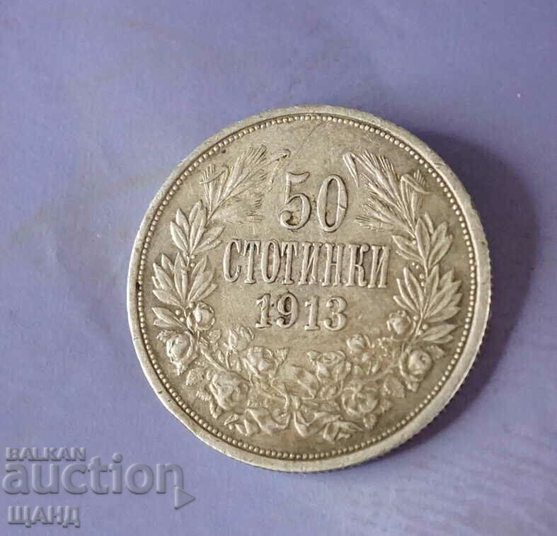 1913 Monedă 50 de cenți Ferdinand Argint Argint Bulgaria