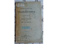 Областта на социологията: Вл. Стоянов Бургасъ 1900г.