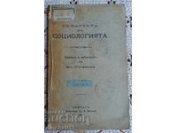 The field of sociology: Vl. Stoyanov Burgas 1900