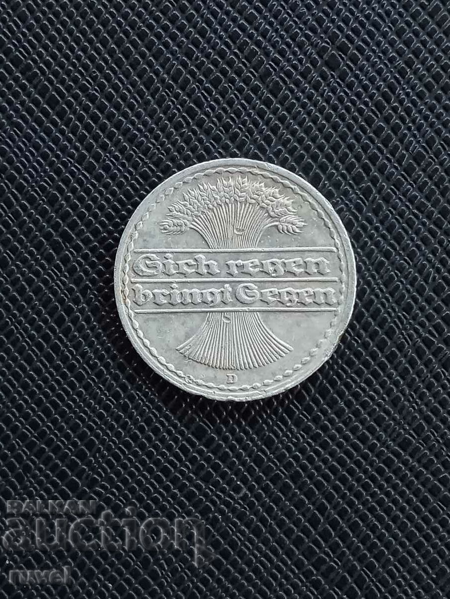 Germany 50 Pfennig 1921 with price 0.80 BGN | € 0.41